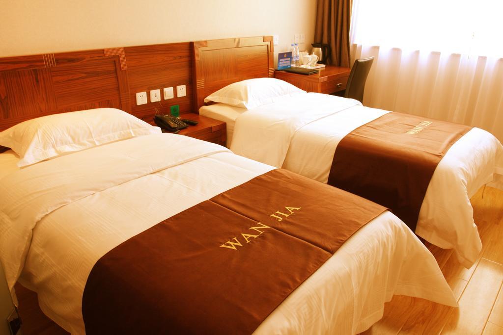 Beijing Wanjia Business Hotel Shunyi Quarto foto