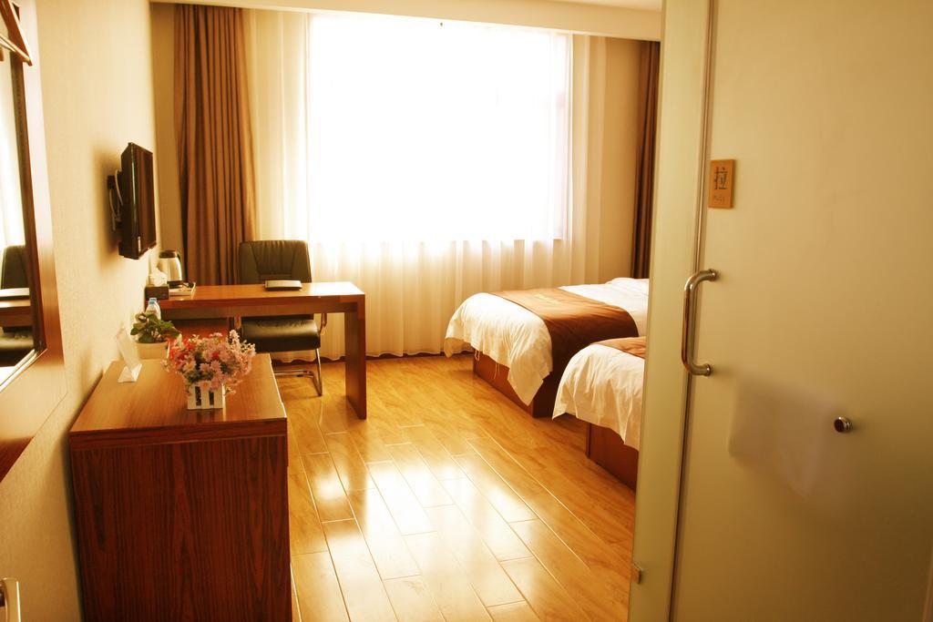 Beijing Wanjia Business Hotel Shunyi Quarto foto