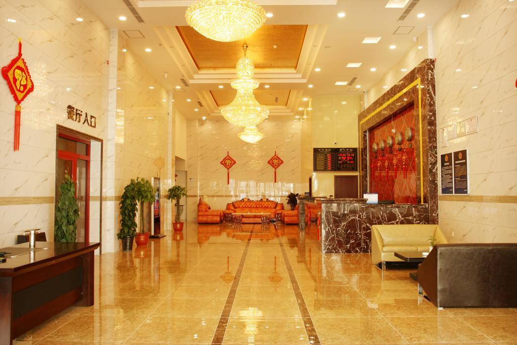 Beijing Wanjia Business Hotel Shunyi Exterior foto